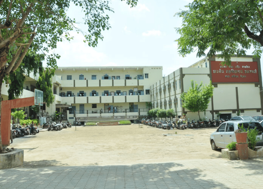 Bharatiya Mahavidyalaya Amravati College Campus photo 6